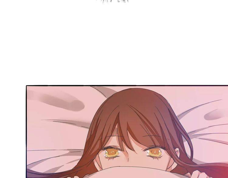 《浪漫香气》第31话 你是为我脸红的吗？ 第45页