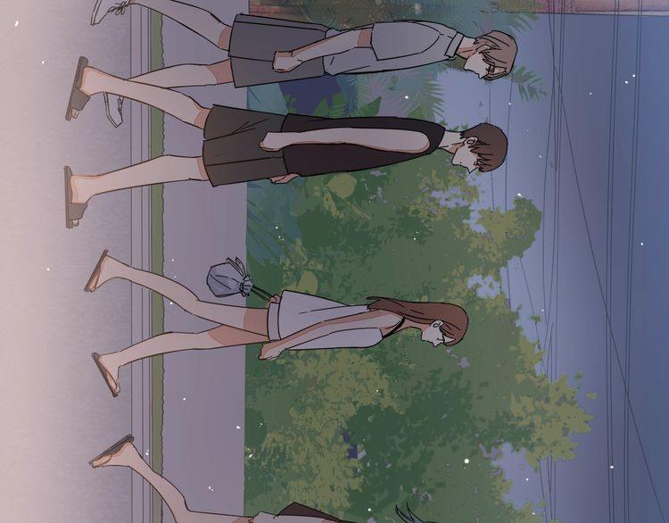 《浪漫香气》第30话 你是她的什么人 第40页