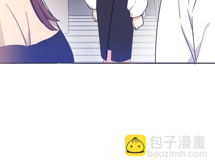 《浪漫香气》第34话 她对我来说是有意义的 第12页