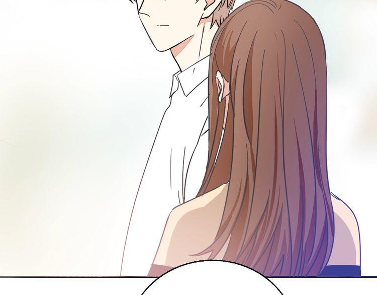 《浪漫香气》第34话 她对我来说是有意义的 第19页