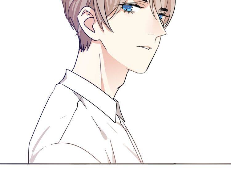 《浪漫香气》第34话 她对我来说是有意义的 第38页