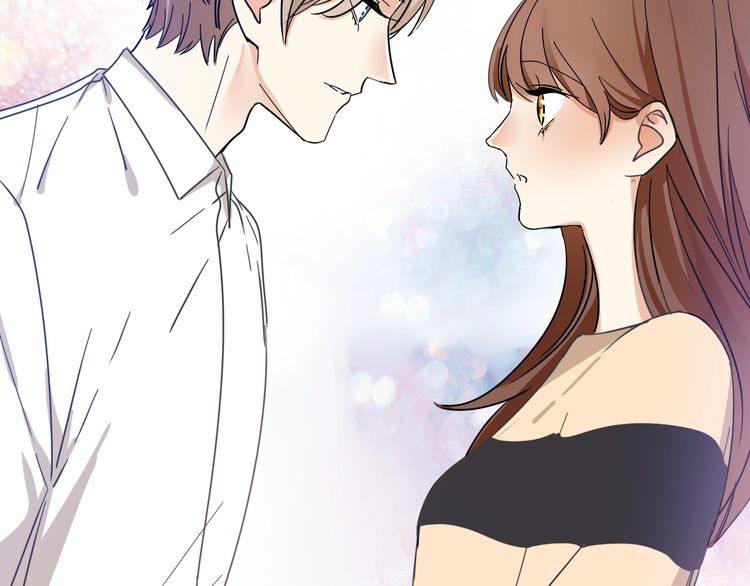 《浪漫香气》第34话 她对我来说是有意义的 第4页