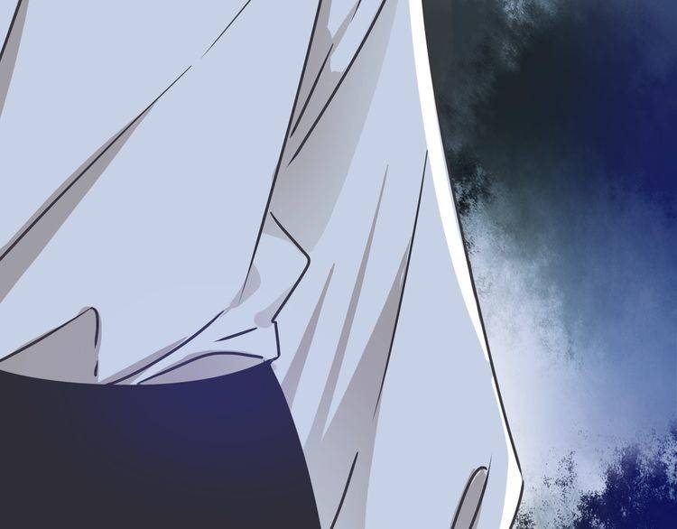 《浪漫香气》第33话 偷窥 第21页