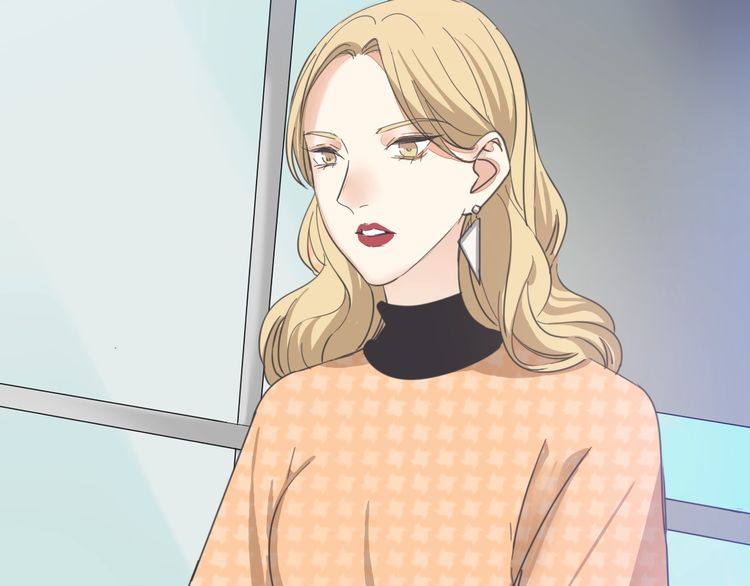 《浪漫香气》第33话 偷窥 第28页