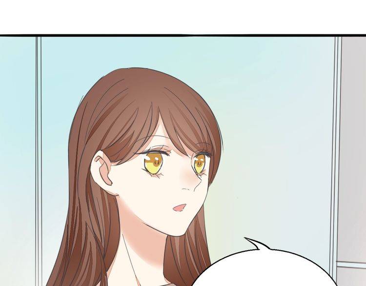 《浪漫香气》第33话 偷窥 第31页