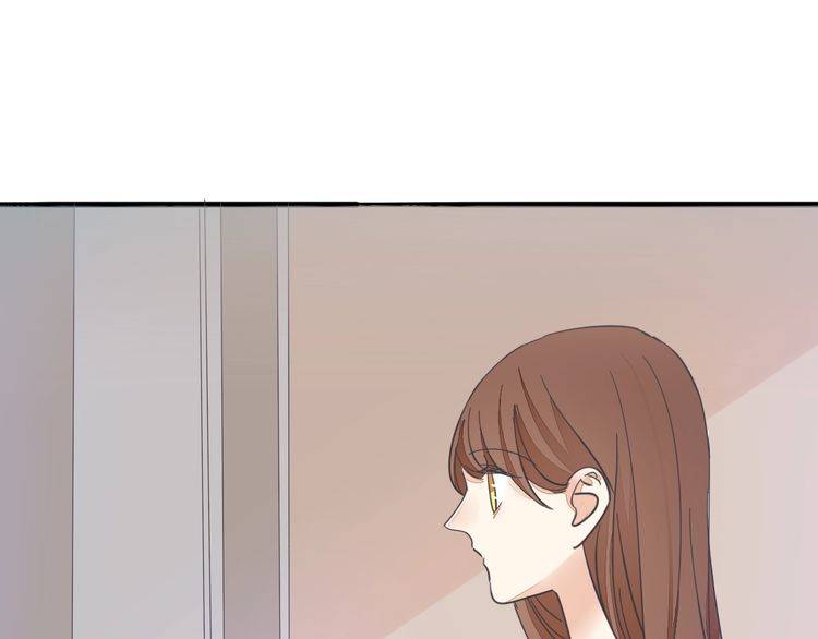 《浪漫香气》第33话 偷窥 第37页
