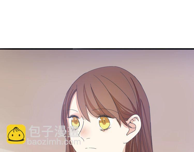 《浪漫香气》第33话 偷窥 第39页
