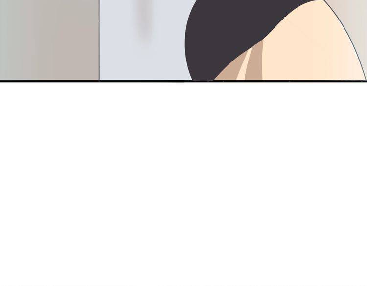《浪漫香气》第33话 偷窥 第42页