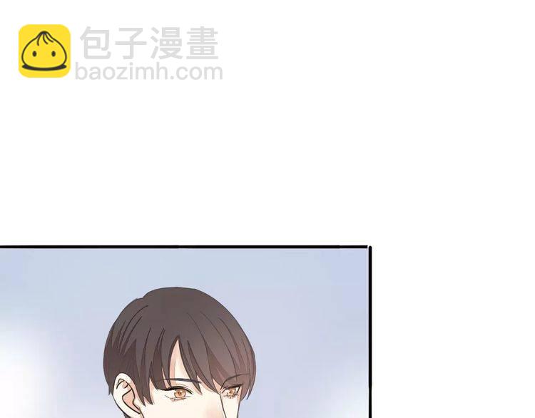 《浪漫香气》第32话 黑幕 第36页
