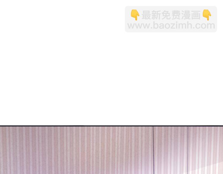 《浪漫香气》最喜欢的味道其实是…… 第16页