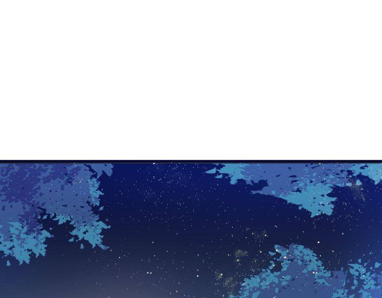 《浪漫香气》最喜欢的味道其实是…… 第1页