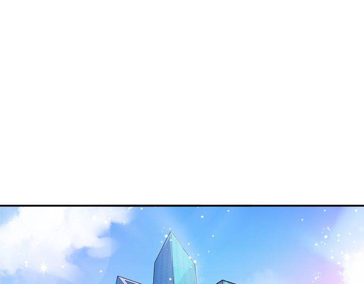 《浪漫香气》第36话 报复 第37页