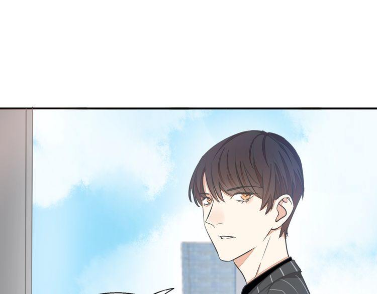 《浪漫香气》第36话 报复 第43页