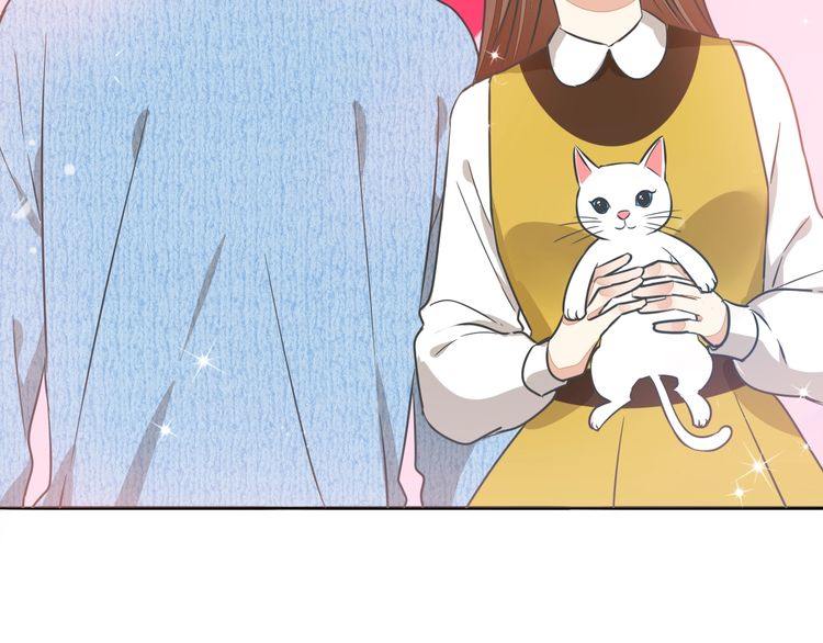 《浪漫香气》第38话 般配的我们 第27页