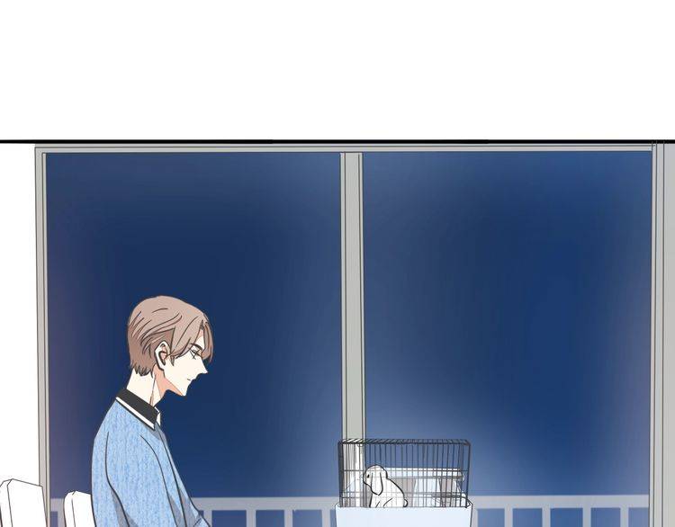 《浪漫香气》第38话 般配的我们 第46页