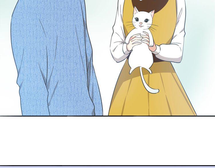 《浪漫香气》第37话 小团子猫咪 第46页