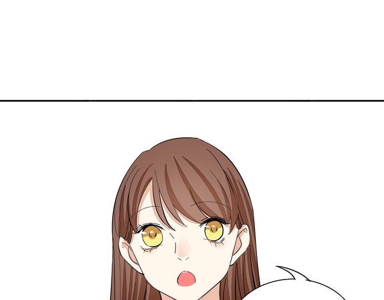 《浪漫香气》第35话 家庭聚会 第35页