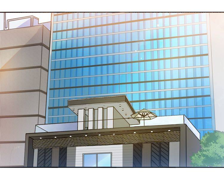 《浪漫香气》第35话 家庭聚会 第3页