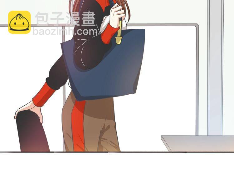 《浪漫香气》第35话 家庭聚会 第5页