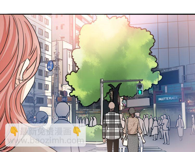 《浪漫香气》第40话 我在乎的，是你 第37页