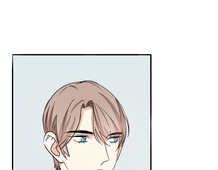 《浪漫香气》第40话 我在乎的，是你 第45页