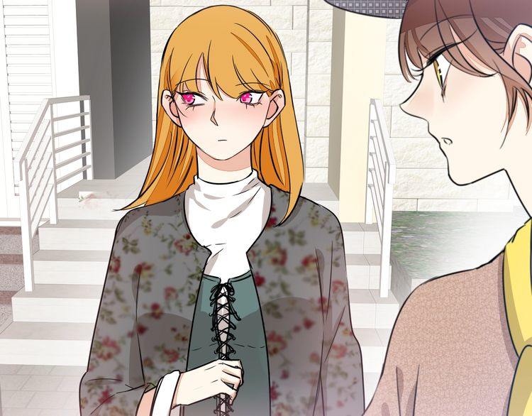 《浪漫香气》第39话 嫉妒 第31页