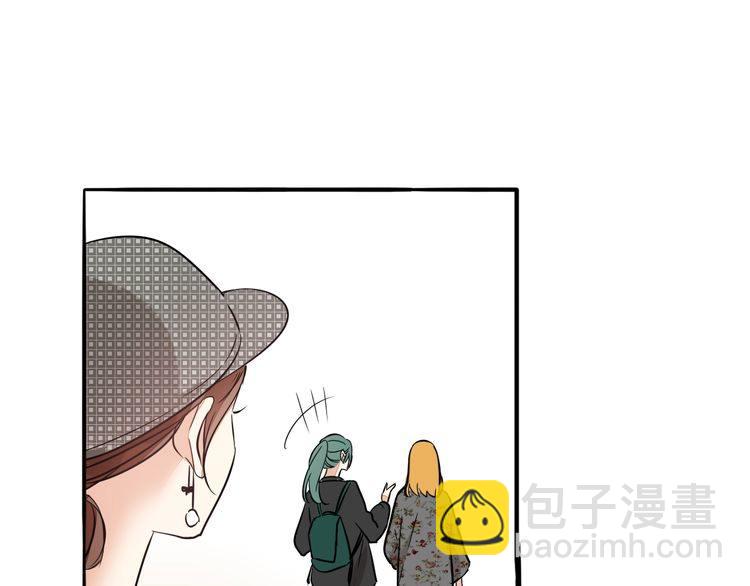 《浪漫香气》第39话 嫉妒 第33页