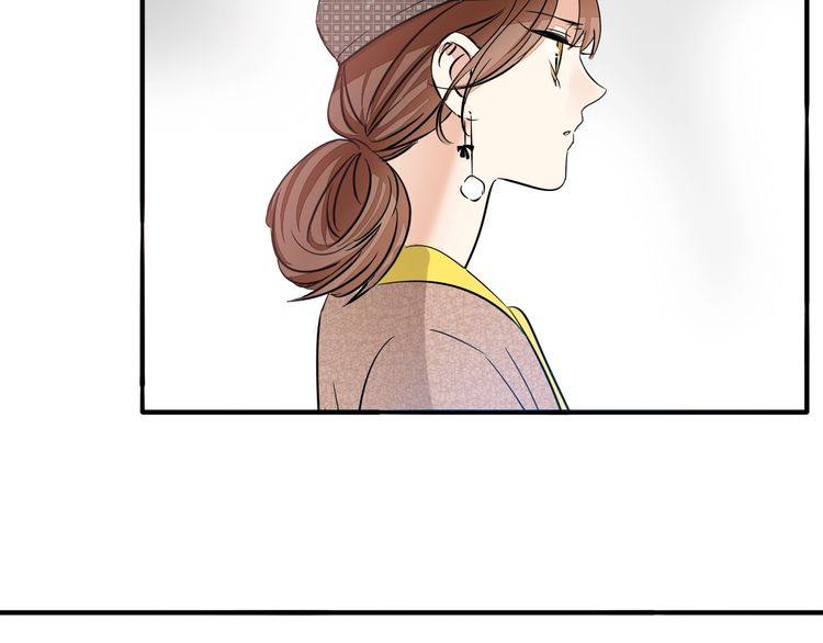 《浪漫香气》第39话 嫉妒 第35页