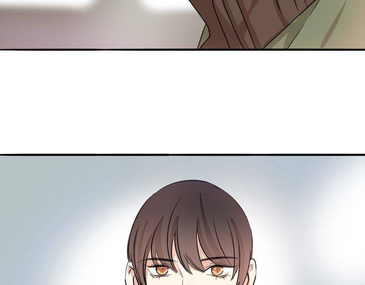 《浪漫香气》第39话 嫉妒 第46页