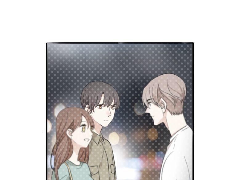 《浪漫香气》第39话 嫉妒 第9页