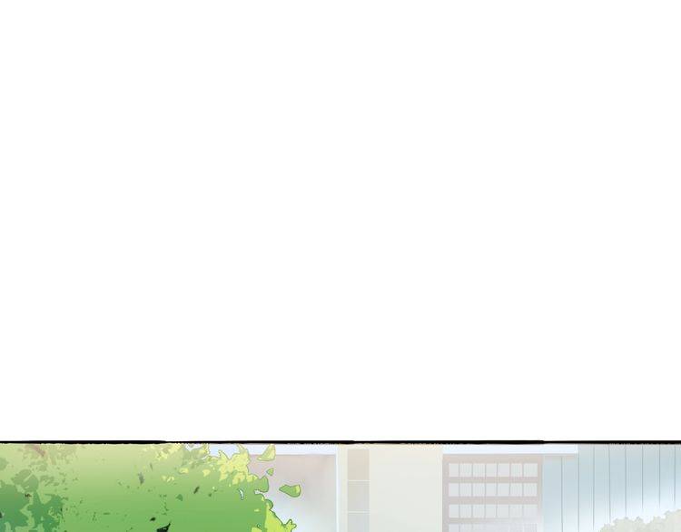 《浪漫香气》第41话 是我误会了 第10页