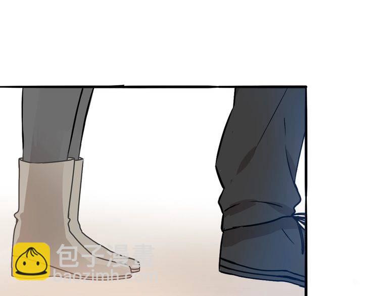 《浪漫香气》第41话 是我误会了 第13页