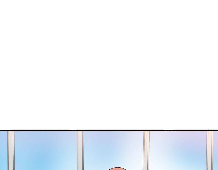《浪漫香气》第41话 是我误会了 第25页
