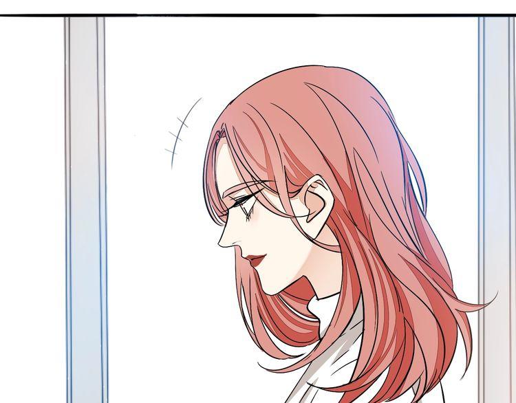 《浪漫香气》第41话 是我误会了 第31页