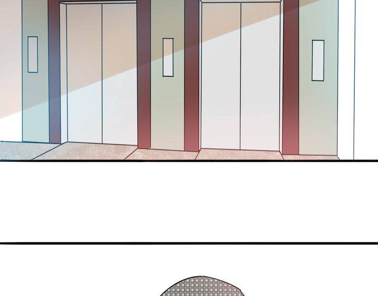 《浪漫香气》第41话 是我误会了 第36页