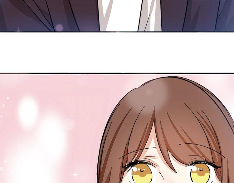 《浪漫香气》第45话 鼓励 第6页