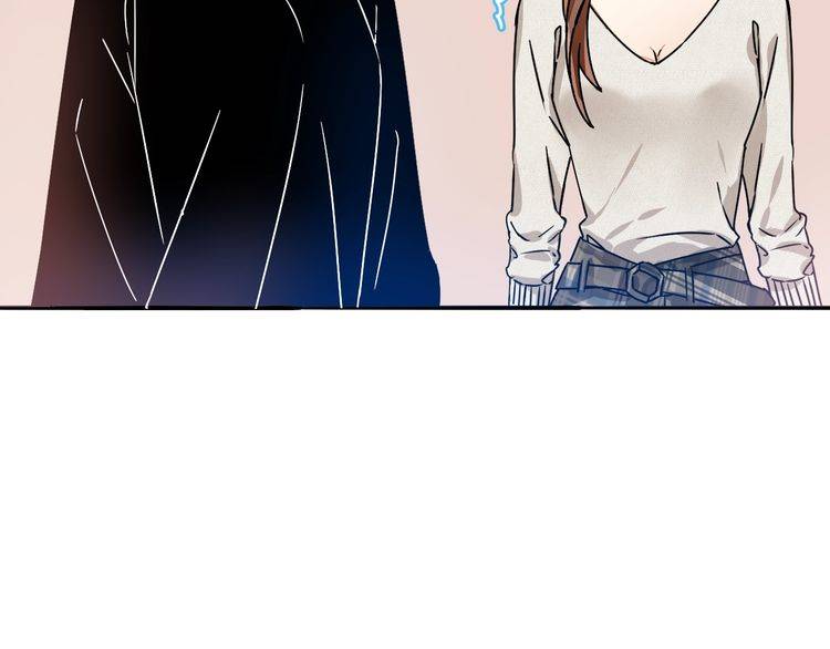 《浪漫香气》第48话 可爱的你 第12页
