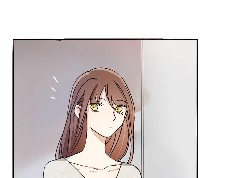 《浪漫香气》第48话 可爱的你 第26页