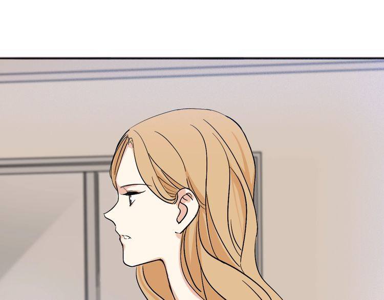 《浪漫香气》第49话 你会相信我吗？ 第25页
