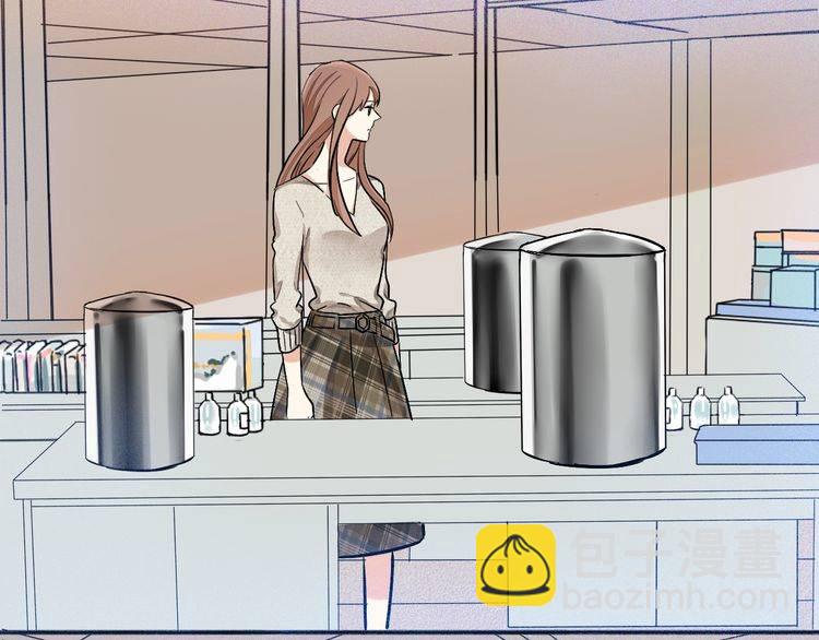 《浪漫香气》第49话 你会相信我吗？ 第46页