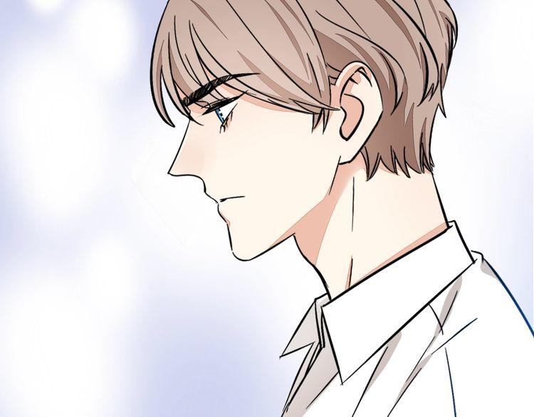 《浪漫香气》第47话 陪伴 第29页