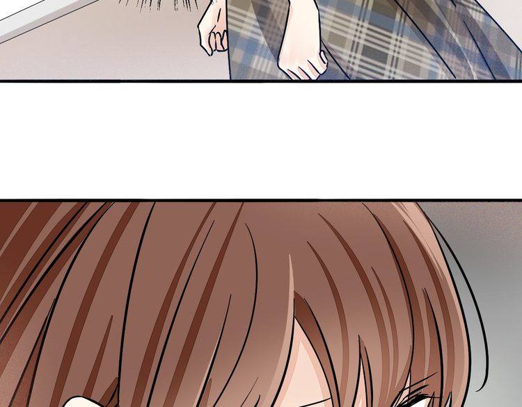 《浪漫香气》第50话 离职 第20页