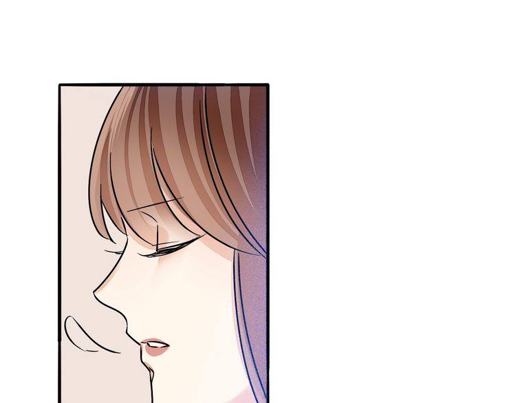 《浪漫香气》第50话 离职 第43页