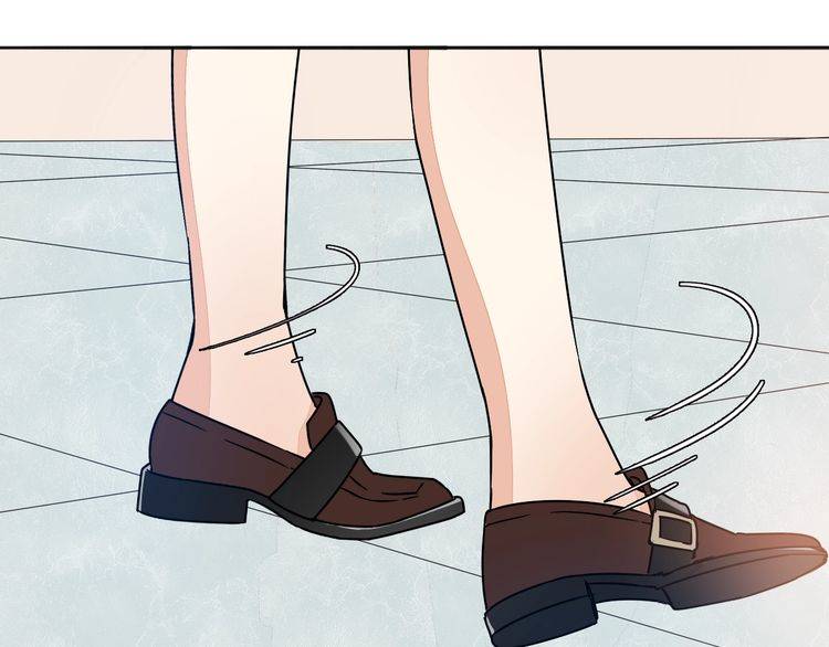 《浪漫香气》第52话 离开 第23页