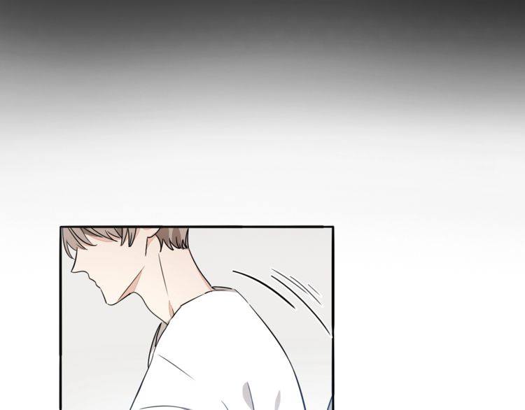 《浪漫香气》第54话 不想没有你在我身边 第10页