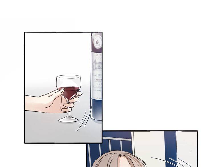 《浪漫香气》第54话 不想没有你在我身边 第14页
