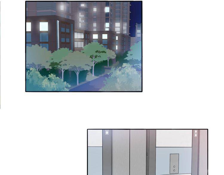《浪漫香气》第54话 不想没有你在我身边 第3页