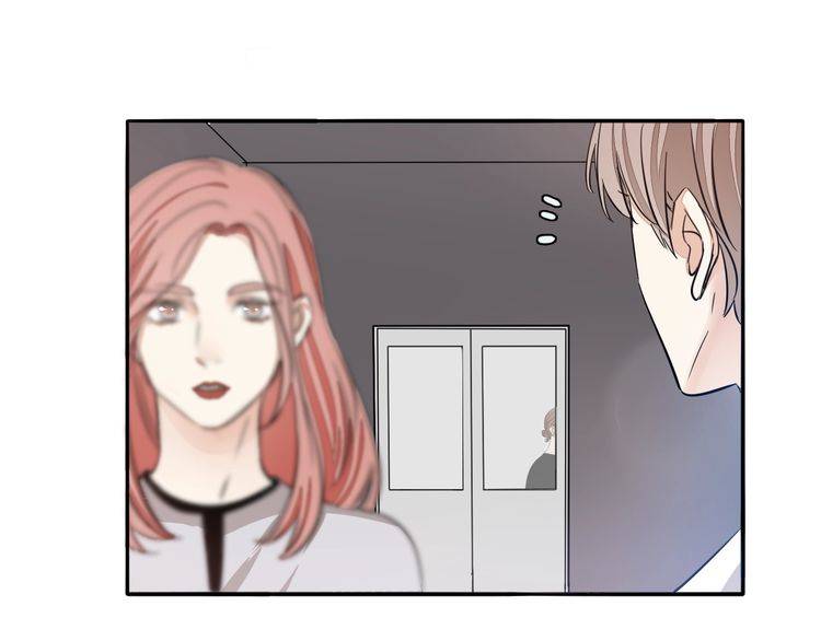 《浪漫香气》第54话 不想没有你在我身边 第45页