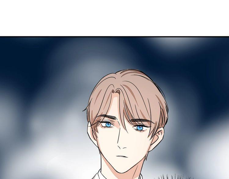 《浪漫香气》第54话 不想没有你在我身边 第50页