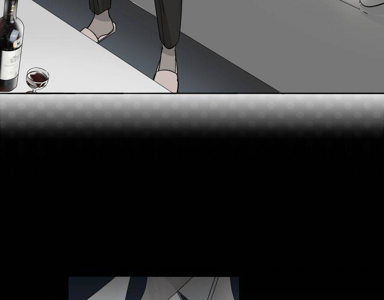 《浪漫香气》第54话 不想没有你在我身边 第8页